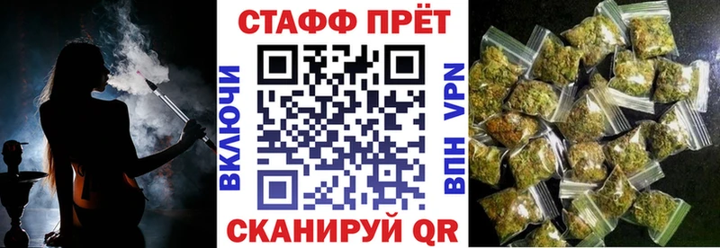 Купить ГАШ  MDMA  Cocaine  A-PVP  Мефедрон  Марихуана  Усолье