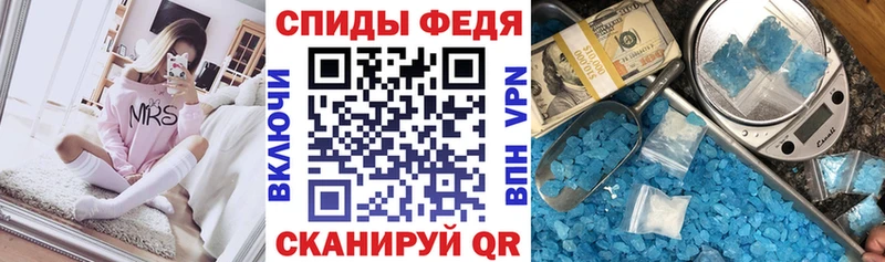 АМФЕТАМИН Розовый  Купить закладки  Усолье 