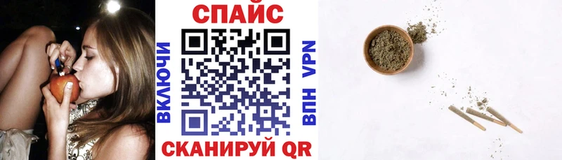 БУТИРАТ бутик  Купить закладки  Усолье 