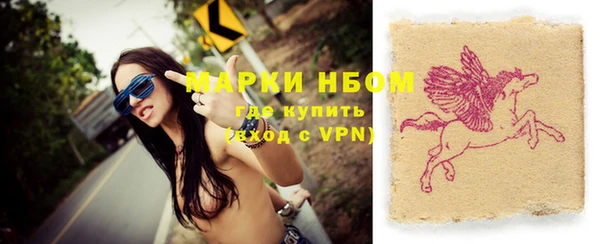 метадон Костерёво