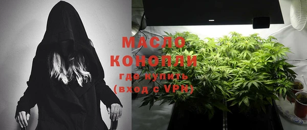 мдма Корсаков