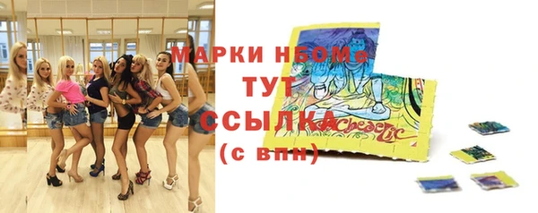 мдма Корсаков