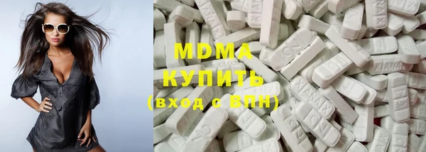 метадон Костерёво