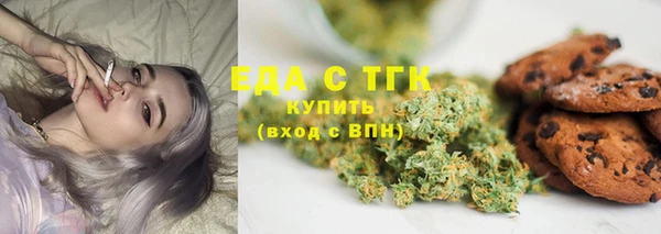 мдма Корсаков