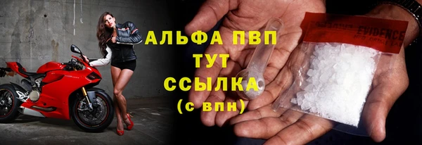 прущие крисы Коряжма