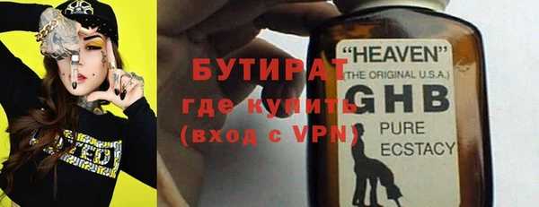 метадон Костерёво
