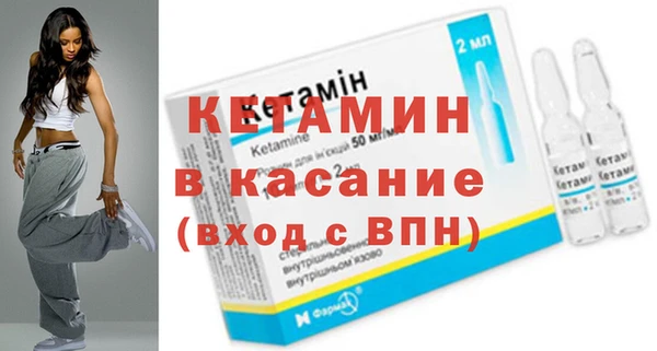 метадон Костерёво