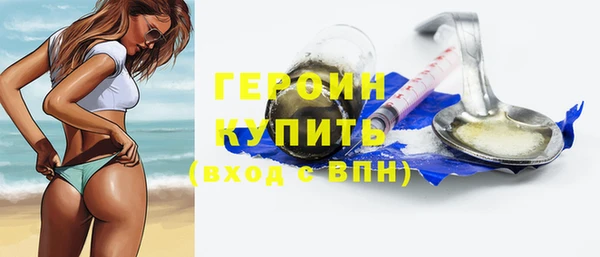 прущие крисы Коряжма