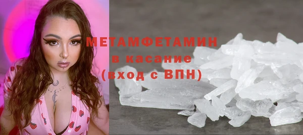 метадон Костерёво