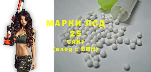 прущие крисы Коряжма