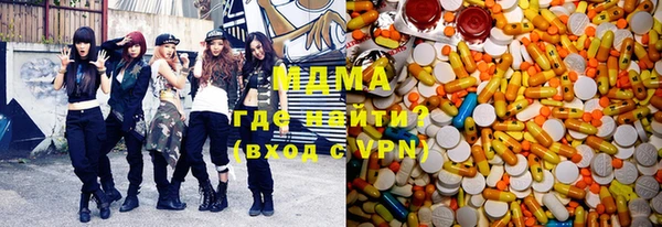 прущие крисы Коряжма