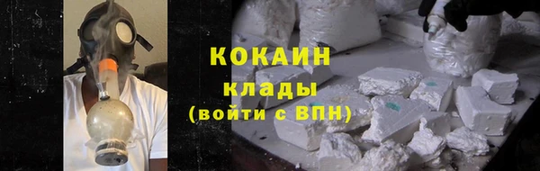 прущие крисы Коряжма