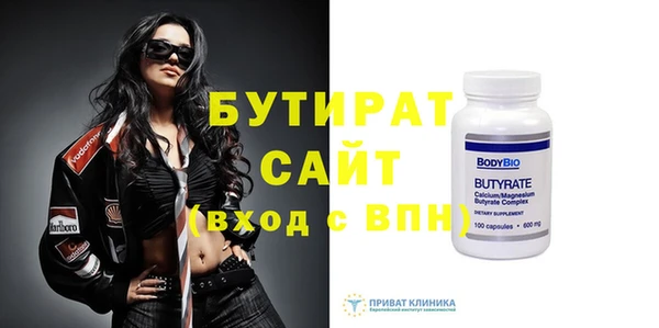 мдма Корсаков