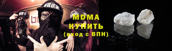 прущие крисы Коряжма