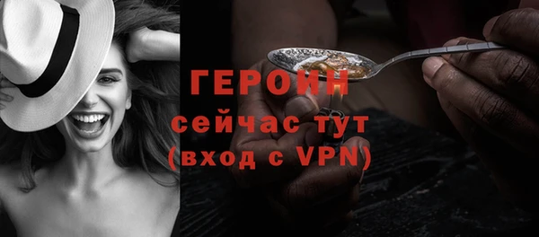 прущие крисы Коряжма