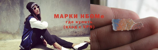 прущие крисы Коряжма