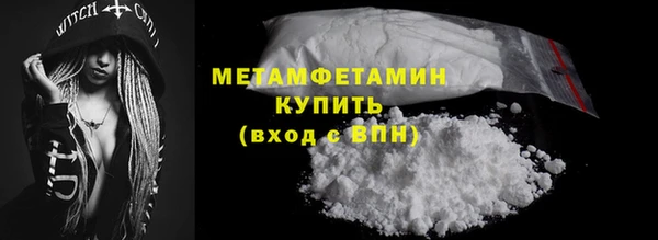 прущие крисы Коряжма