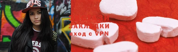 метадон Костерёво