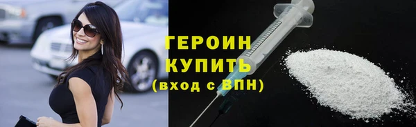 мдма Корсаков