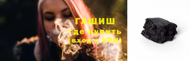 метадон Костерёво