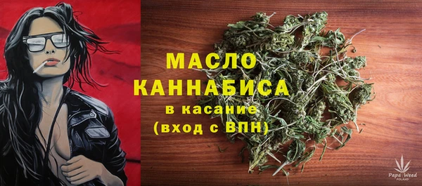 метадон Костерёво