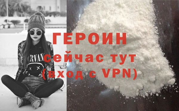 прущие крисы Коряжма