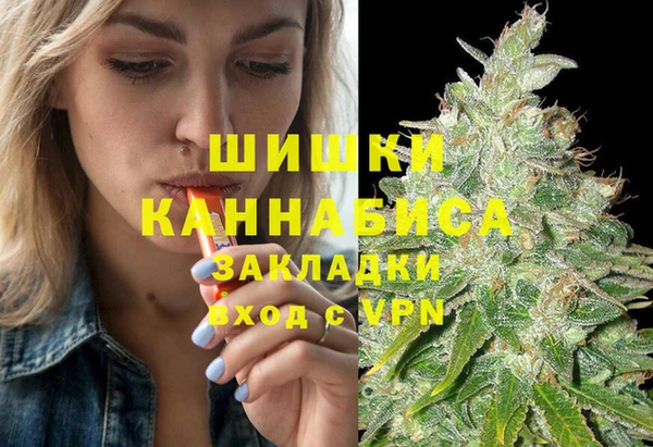 мдма Корсаков