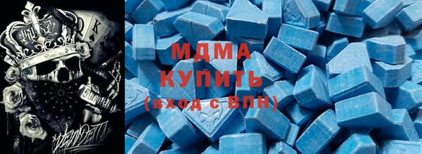 метадон Костерёво