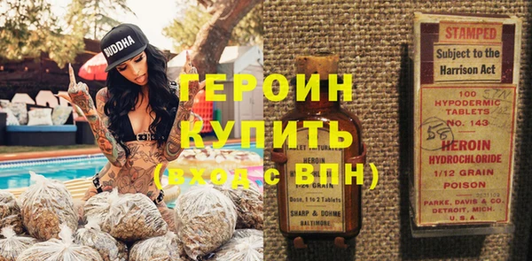 прущие крисы Коряжма