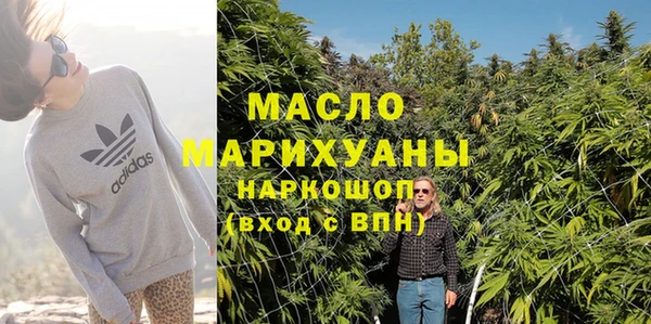 прущие крисы Коряжма