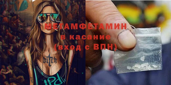 мдма Корсаков