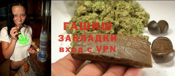метадон Костерёво
