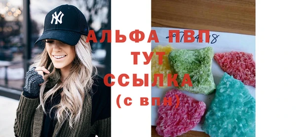 мдма Корсаков