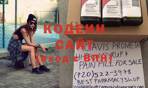 прущие крисы Коряжма