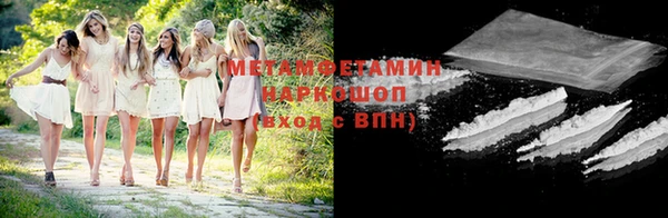 мдма Корсаков