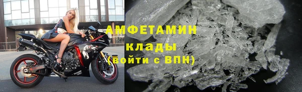 мдма Корсаков