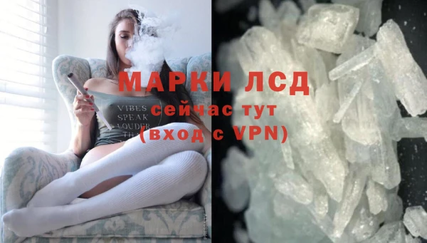 прущие крисы Коряжма