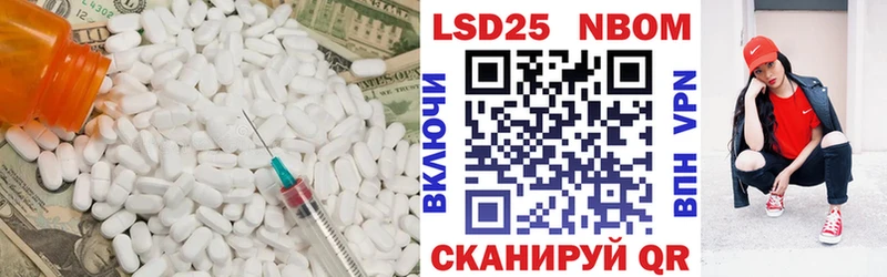 ЛСД экстази ecstasy  Купить закладки  Усолье 